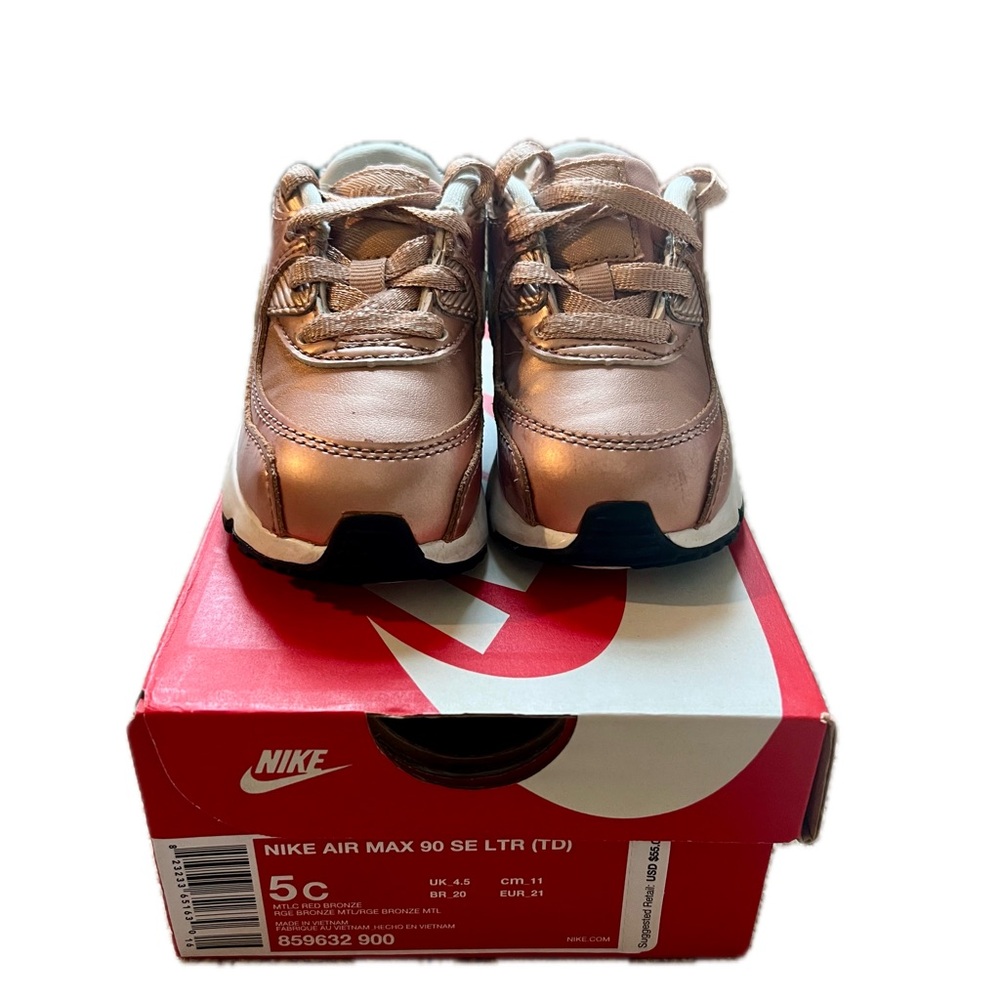Nike Gold Sneakers with Chunky Design and Layered Upper